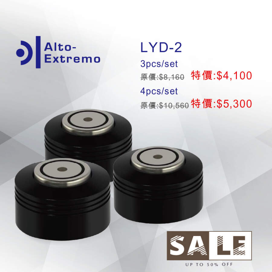 ALTO EXTREMO<br>LYD II 脚墊