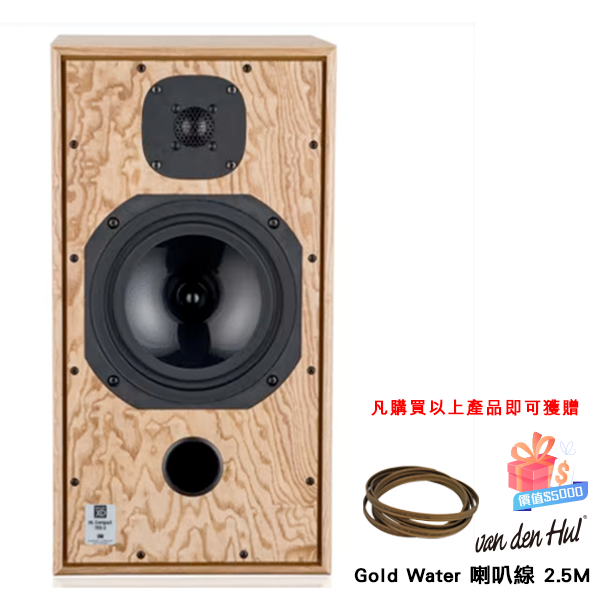 HARBETH<br>C7ES-3 XD 揚聲器
