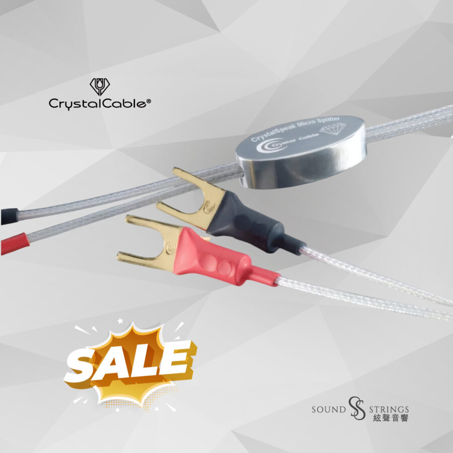 CRYSTAL CABLE<br>MICRO DIAMOND 喇叭線