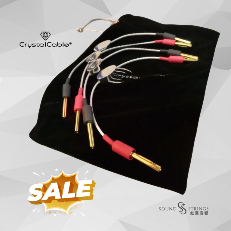 CRYSTAL CABLE<br>MICRO DIAMOND 喇叭跳線