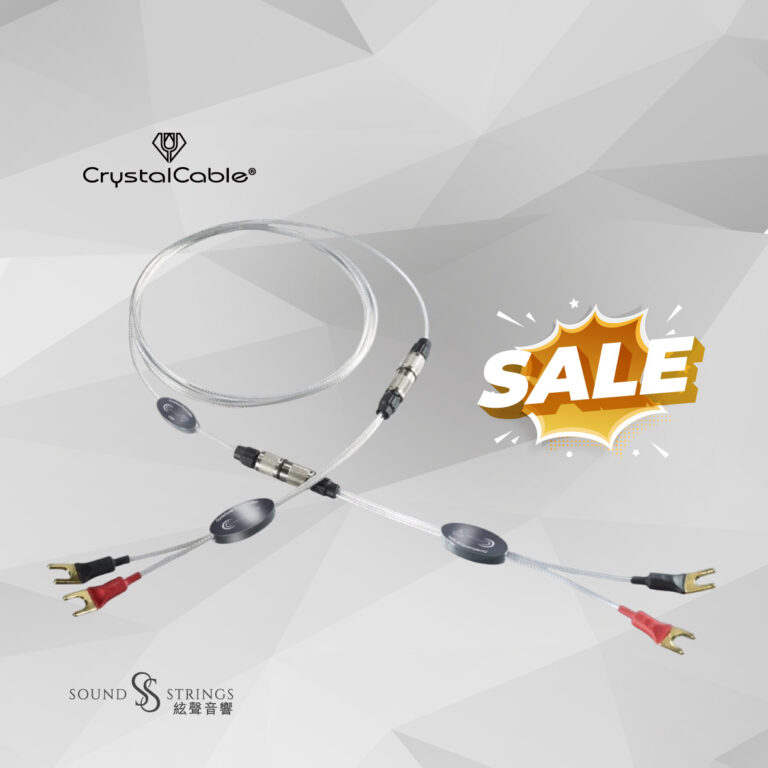 CRYSTAL CABLE<br>PICCOLO DIAMOND 喇叭線