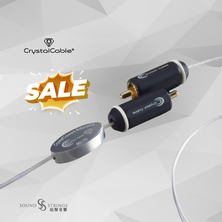 CRYSTAL CABLE<br>REFERENCE DIAMOND 訊號線 RCA / XLR