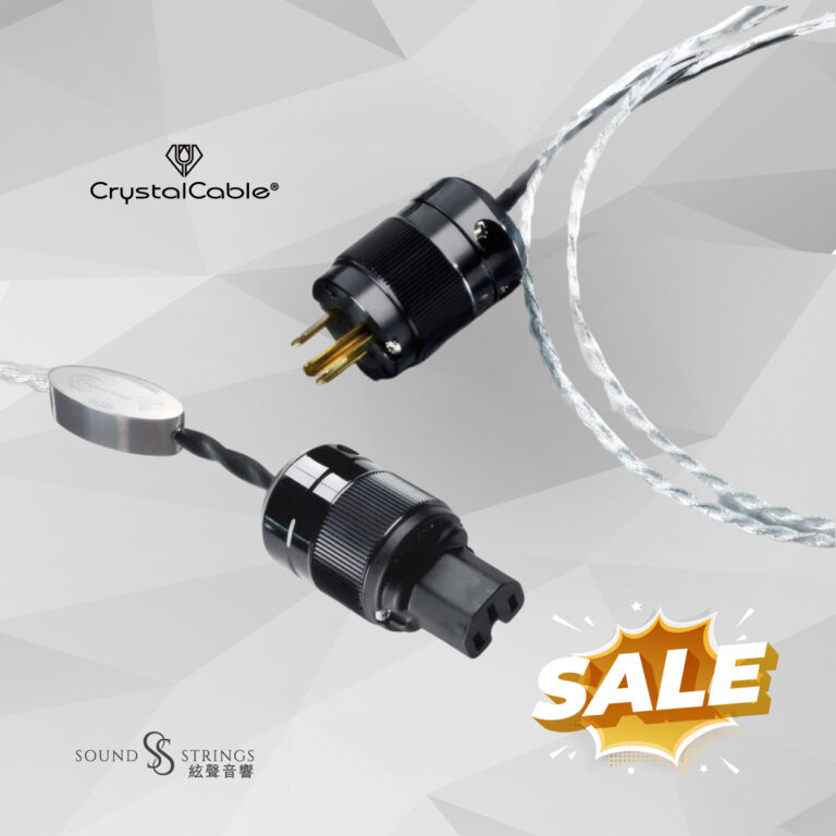 CRYSTAL CABLE<br>REFERENCE DIAMOND 電源線