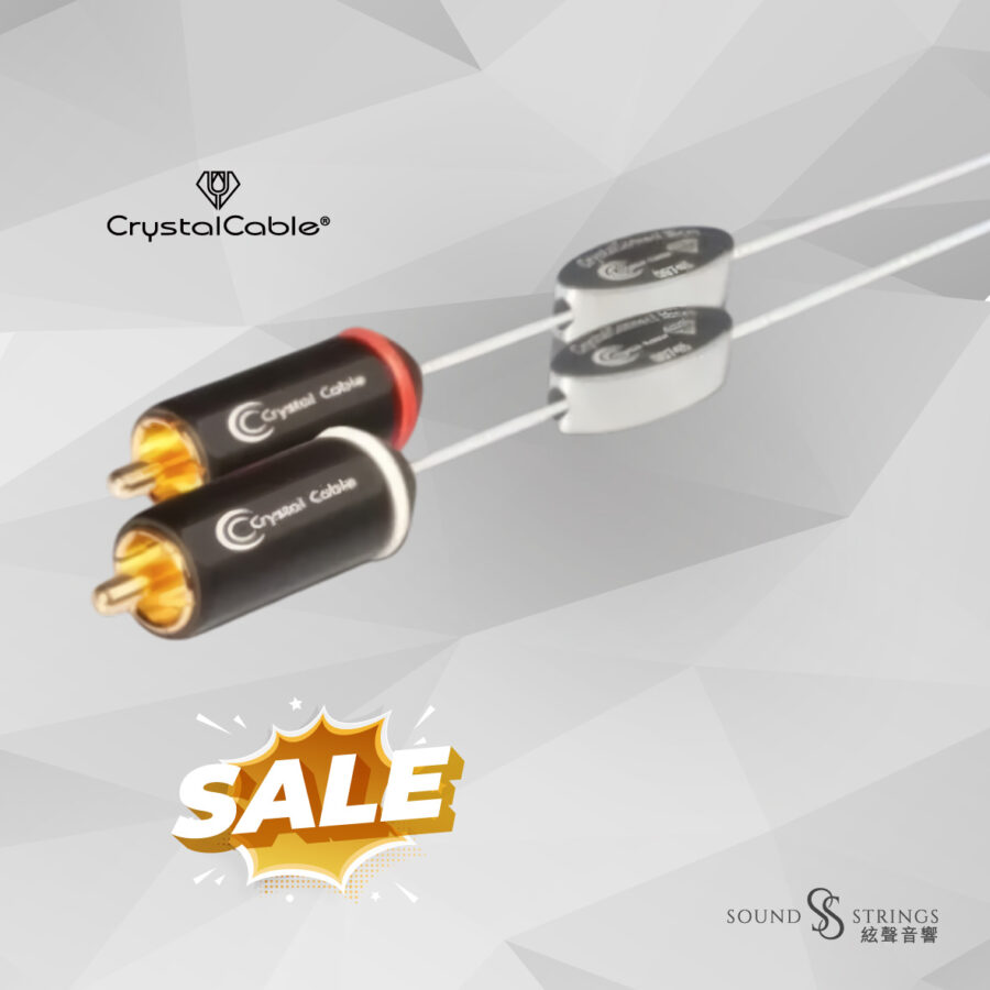 CRYSTAL CABLE<br>MICRO DIAMOND 訊號線 RCA / XLR