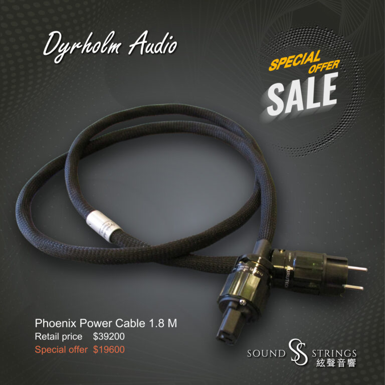 DYRHOLM AUDIO<br>PHOENIX 電源線 1.8M