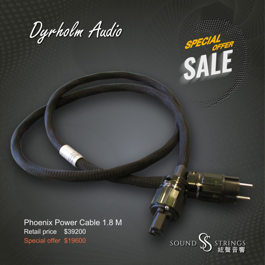 DYRHOLM AUDIO<br>PHOENIX 電源線 1.8M