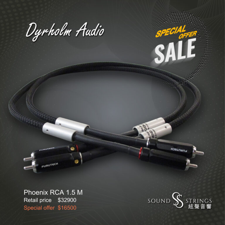 DYRHOLM AUDIO<br>PHOENIX RCA 訊號線 1.5M