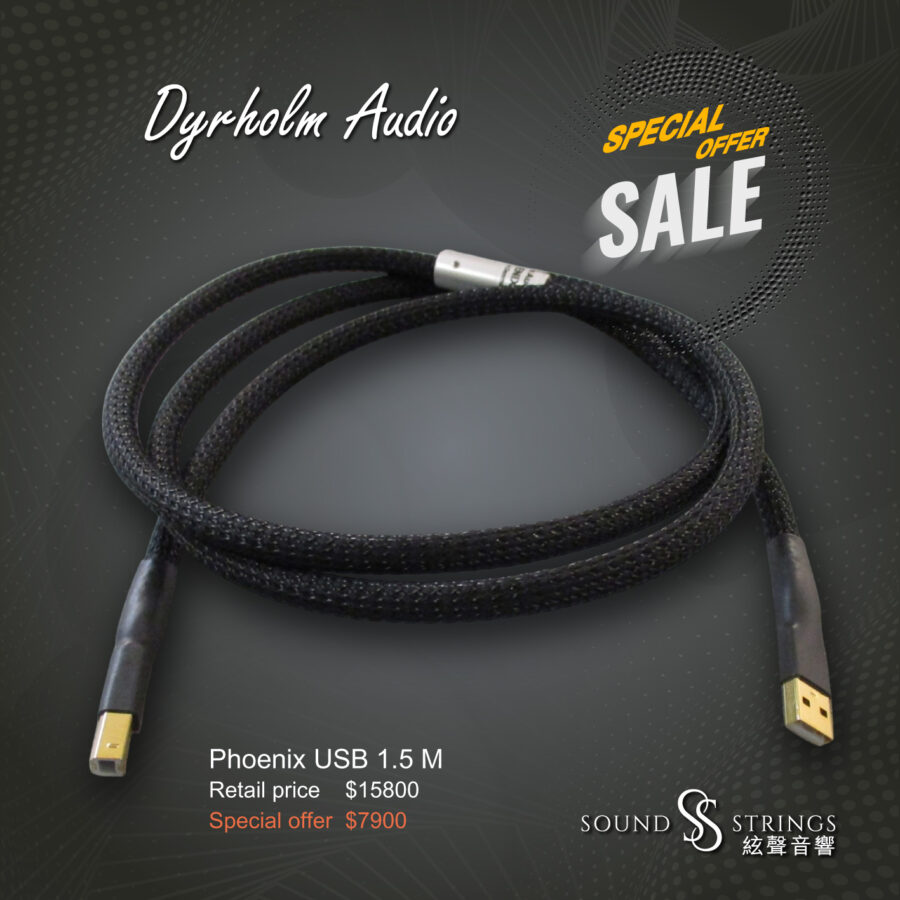 DYRHOLM AUDIO<br>PHOENIX USB 數碼線 1.5M