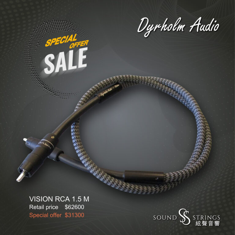 DYRHOLM AUDIO<br>VISION RCA 訊號線 1.5M