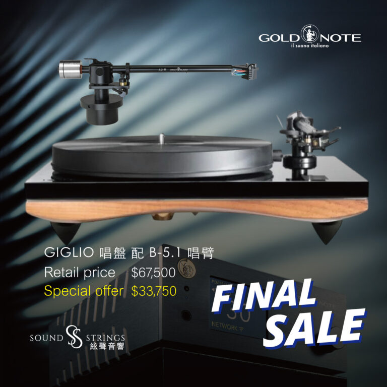 GOLD NOTE<br>GIGLIO 唱盤 配 B-5.1 唱臂