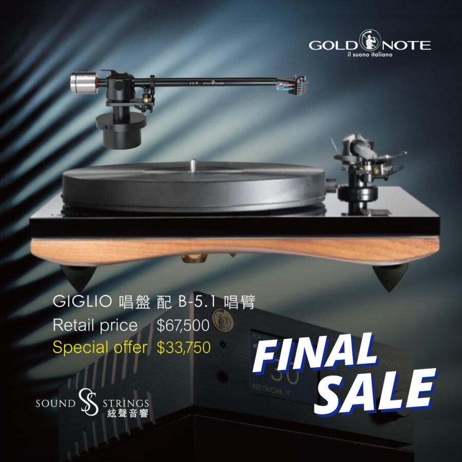 GOLD NOTE<br>GIGLIO 唱盤 配 B-5.1 唱臂