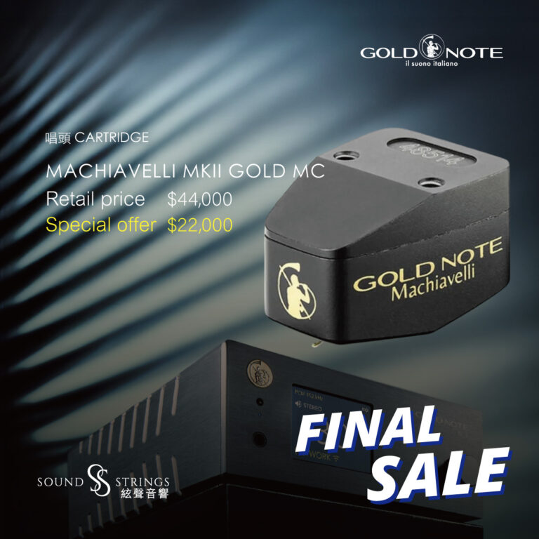 GOLD NOTE<br>MACHIAVELLI MKII GOLD MC