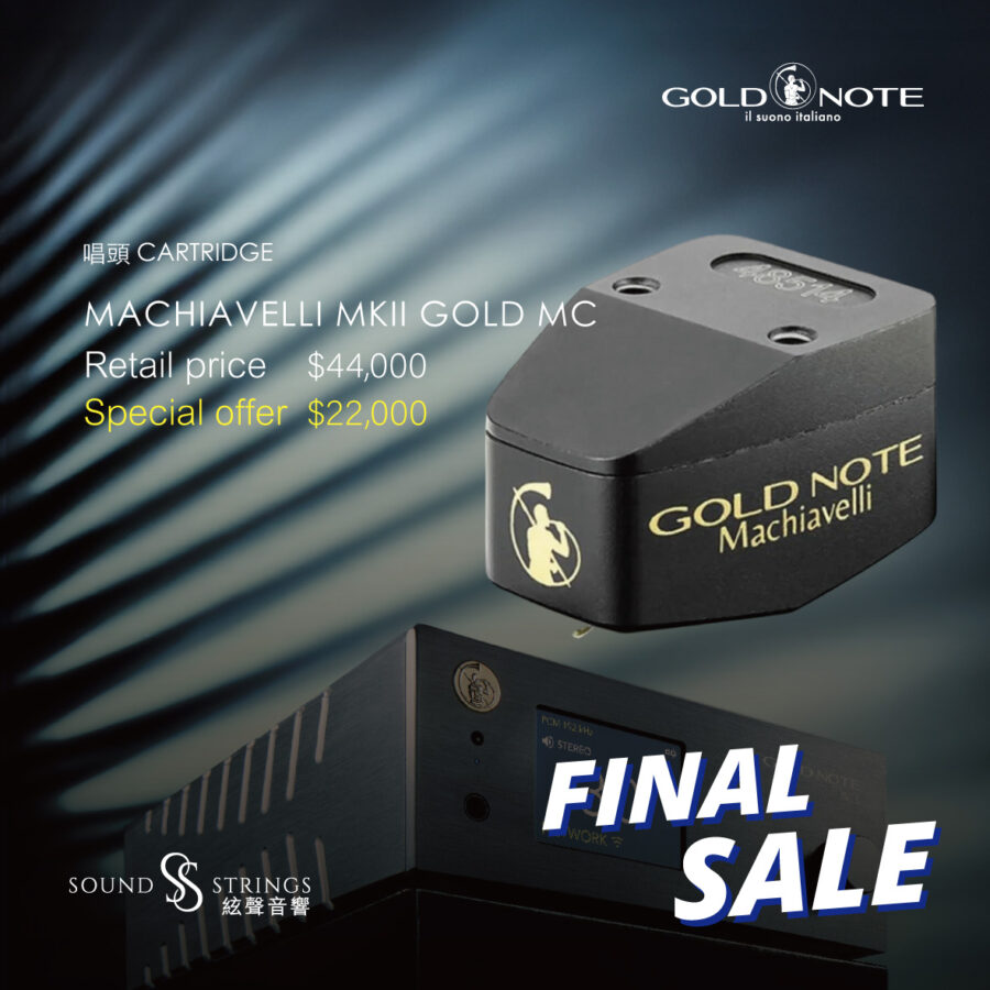 GOLD NOTE<br>MACHIAVELLI MKII GOLD MC