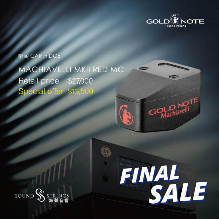 GOLD NOTE<br>MACHIAVELLI MKII RED MC
