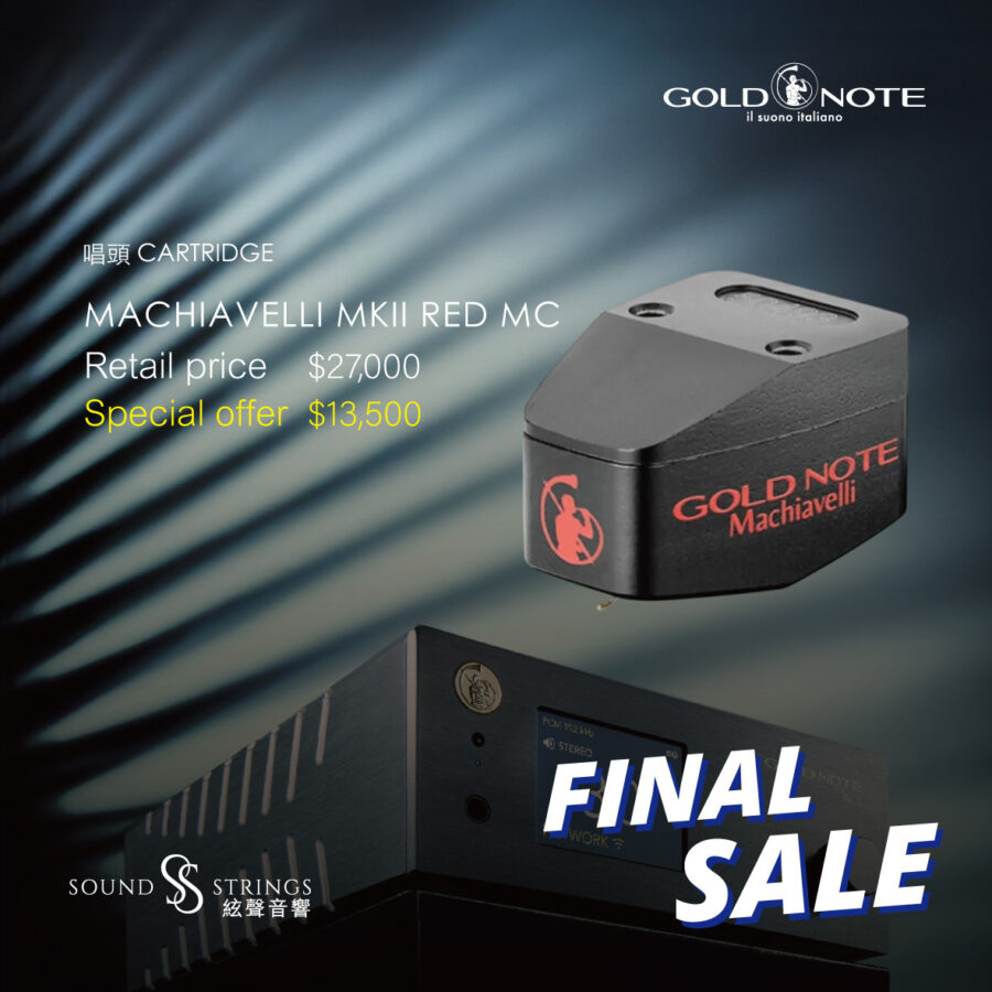 GOLD NOTE<br>MACHIAVELLI MKII RED MC