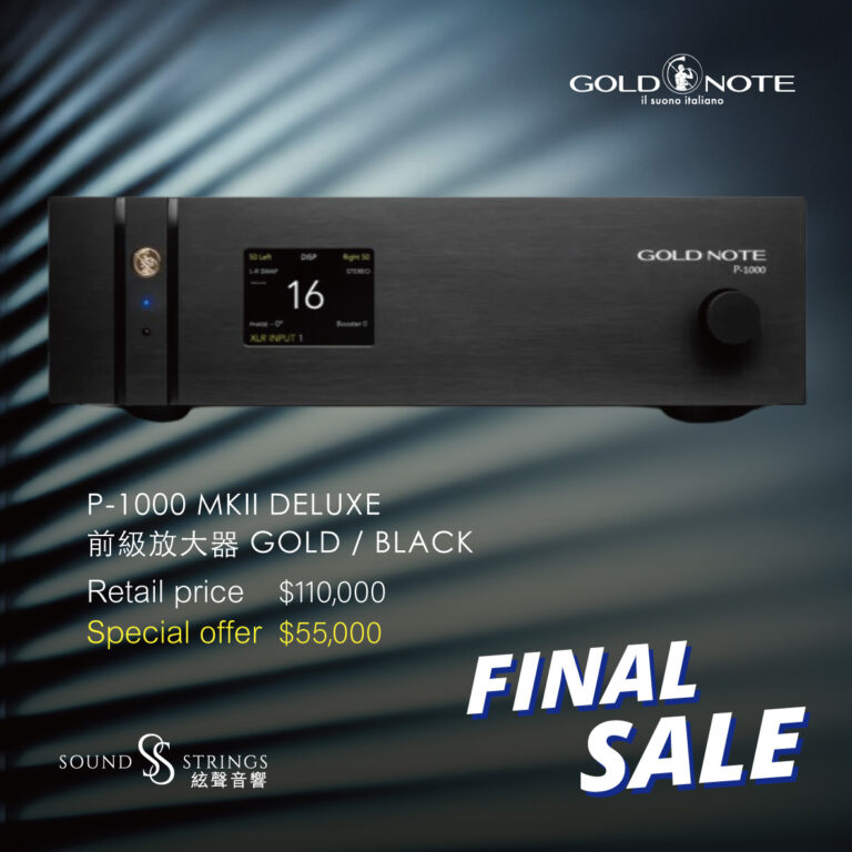GOLD NOTE<br>P-1000 MKII DELUXE 前級放大器 GOLD / BLACK