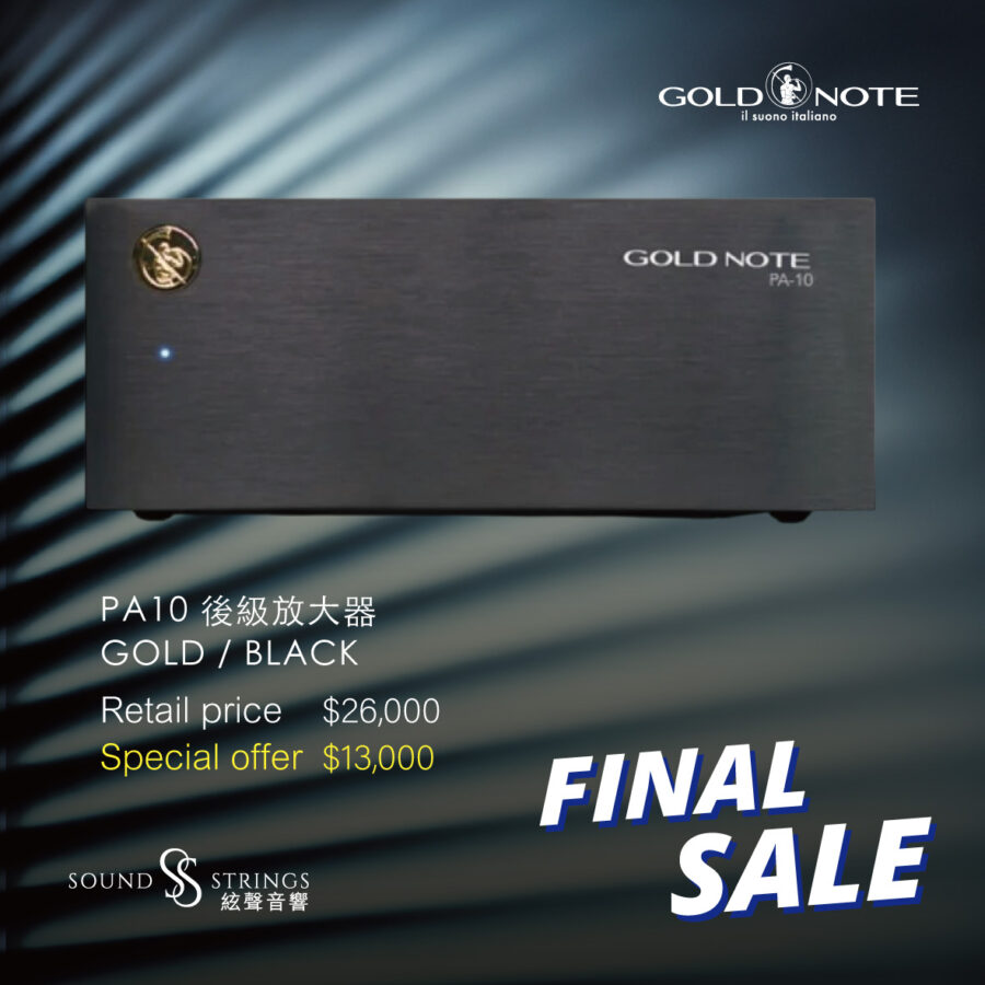 GOLD NOTE<br>PA10 後級放大器 GOLD / BLACK