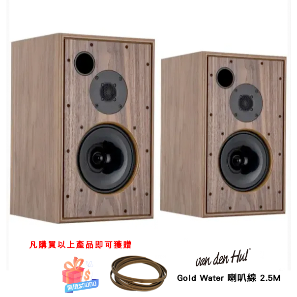 HARBETH<br>M30.2 XD 揚聲器