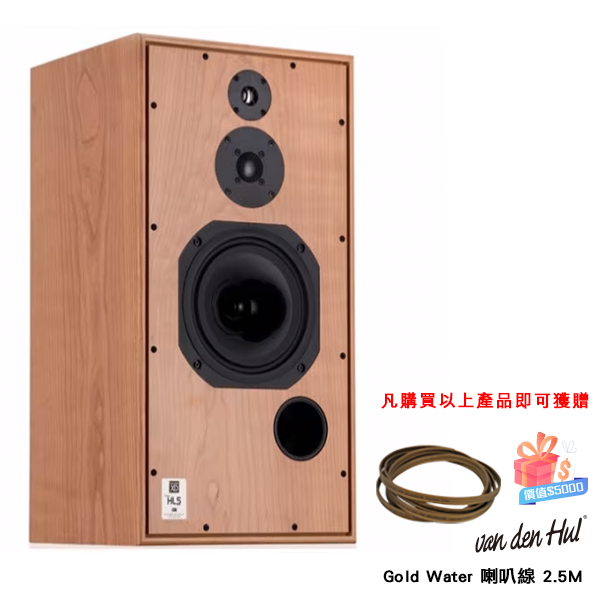 HARBETH<br>SHL5plus XD 揚聲器